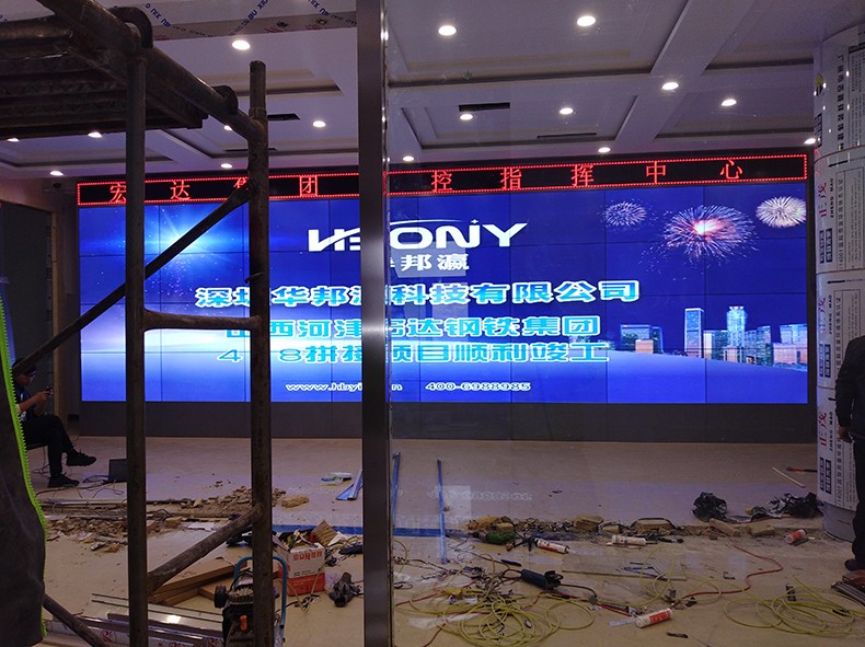 55寸拼接屏 55寸拼接屏