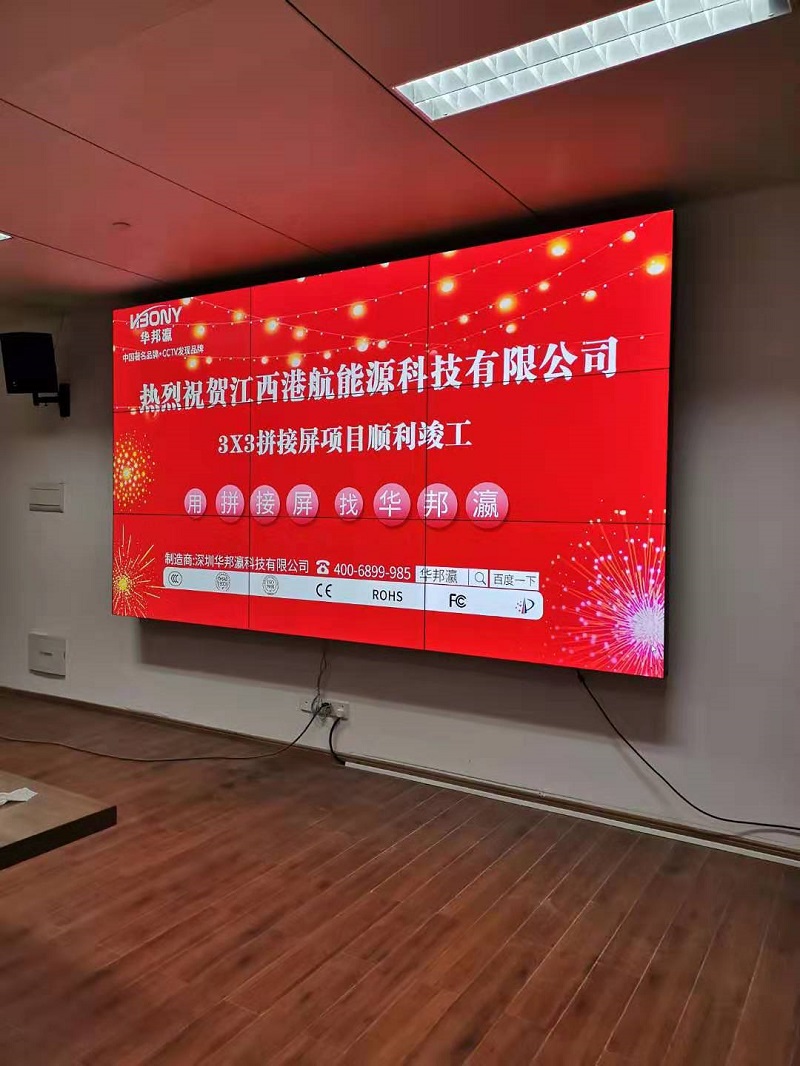 微信圖片_20191024085534.jpg