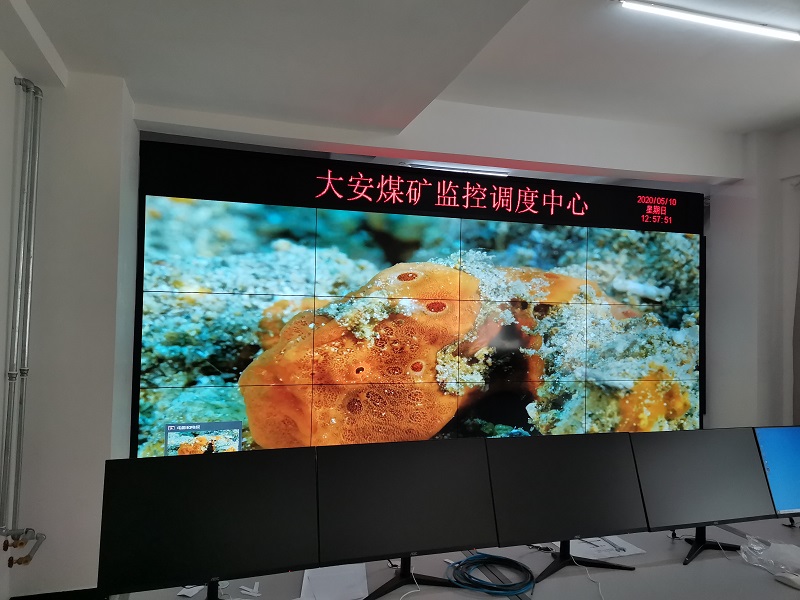 液晶拼接屏哪個(gè)品牌好？