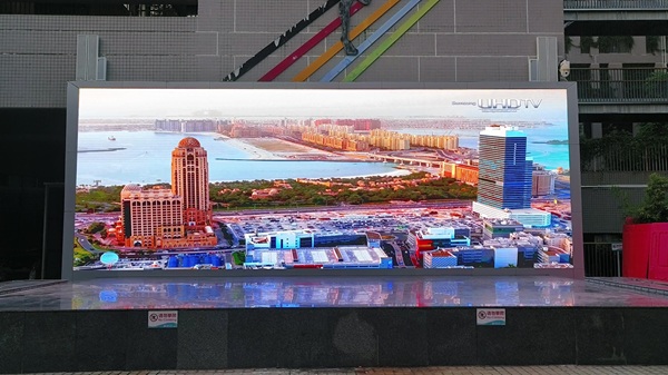 深圳寶安學校戶外顯示屏｜戶外全景｜戶外P3屏防水防曬.jpg