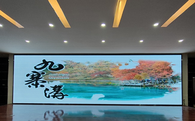 華邦瀛消防中心COB大屏實拍.jpg